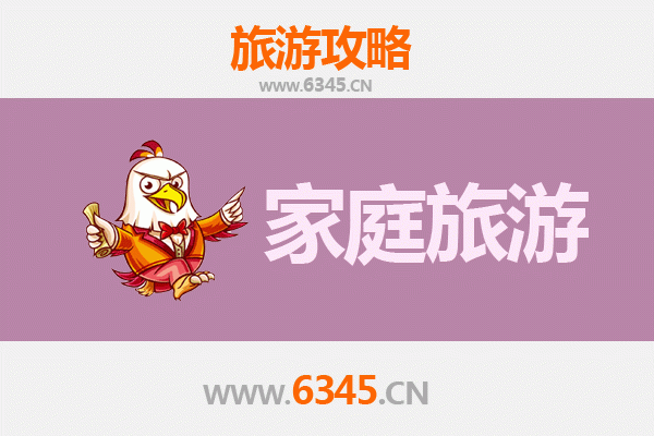 怀来家庭亲子游：葡萄园与官厅湖畔的惬意时光